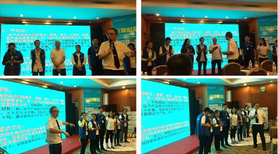 華碩廚衛戰鳶都 財富夢想在此起航