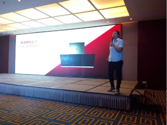 直擊2017紅日廚衛河南焦作新品發布會