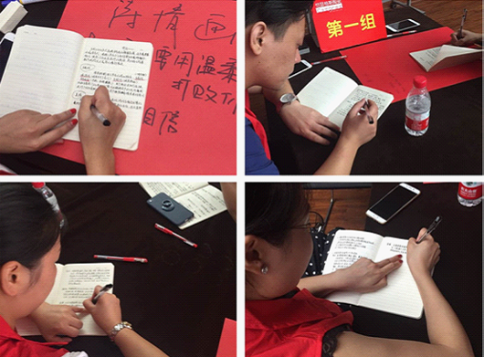 愷瑟格斯陶瓷特訓營 見證團隊與專業的力量