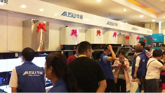 華碩廚衛戰鳶都 財富夢想在此起航