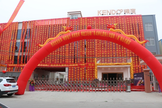 深耕渠道 品牌打造 精度淋浴房朝夢想出發