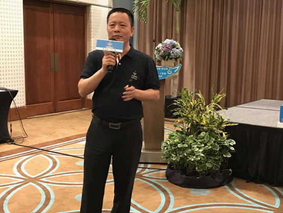 新起點新高度，中山市淋浴房協(xié)會年度總結(jié)大會起航