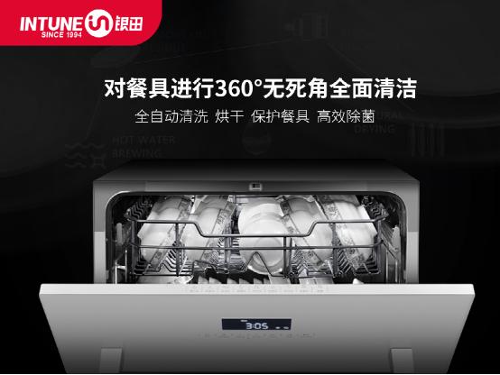 原來TA才是守護(hù)家人健康的小天使