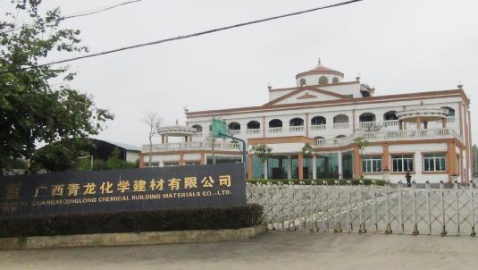 簽約央視戰(zhàn)略合作,青龍防水榮登CCTV上榜品牌