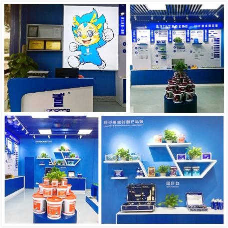 青龍防水惠州第二家家居防水體驗(yàn)店隆重開(kāi)業(yè)