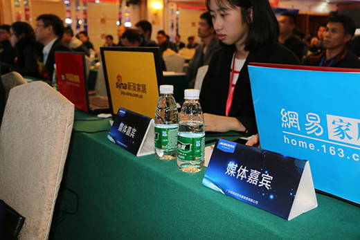 奧榮品牌營(yíng)銷戰(zhàn)略出新招 2018財(cái)富盛會(huì)大揭秘