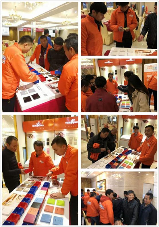 威斯堡2018澄海永和水電工聯誼會盛大舉行