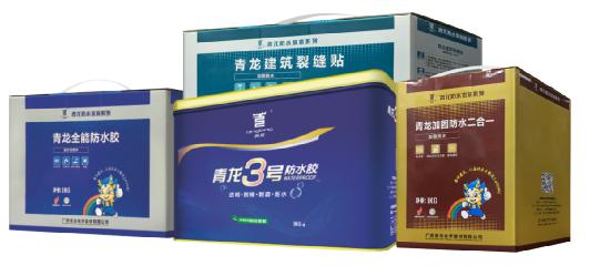 簽約央視戰(zhàn)略合作,青龍防水榮登CCTV上榜品牌