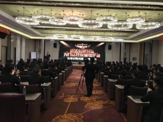 團隊的力量 品牌的力量 五光十色照明的力量!