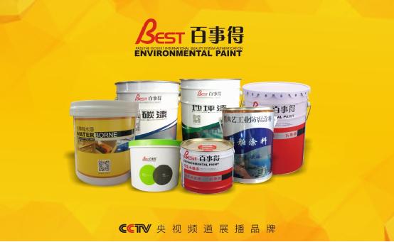 百事得攜手央視進行品牌展播 聲名遠揚