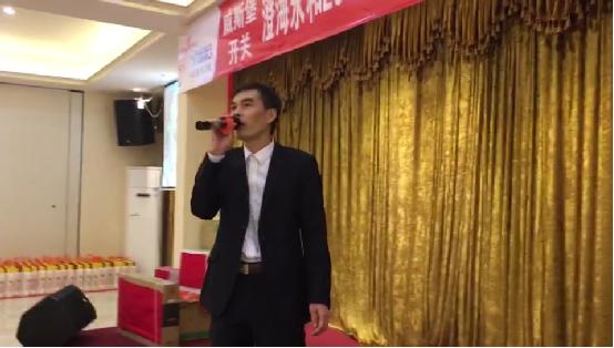 威斯堡2018澄海永和水電工聯誼會盛大舉行