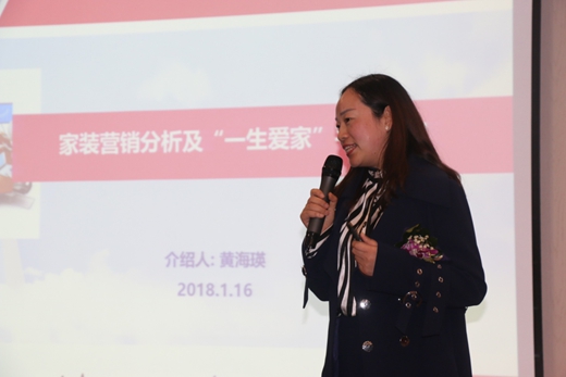 深耕渠道 品牌打造 精度淋浴房朝夢想出發