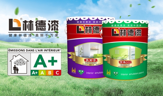 榮添多項國家專利 負離子助力林德涂料回歸自然本色