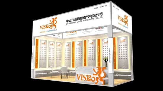 威斯堡電氣亮相第124屆廣交會—有顏有質(zhì)引爆眼球