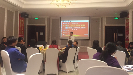 “時不我待,只爭朝夕” 多莎淋浴房時刻奮斗著!