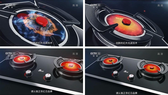 行業(yè)寒冬,紅日逆勢擴(kuò)張,最新廣告強(qiáng)勢亮相