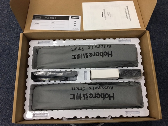 弘博匯智能鎖產品體驗篇之H6 驚喜連連