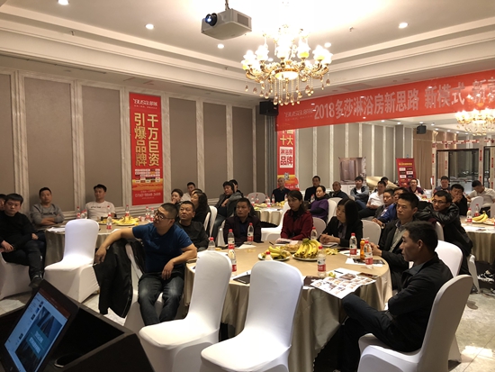 “時不我待,只爭朝夕” 多莎淋浴房時刻奮斗著!