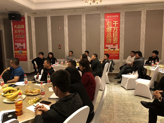 “時不我待,只爭朝夕” 多莎淋浴房時刻奮斗著!