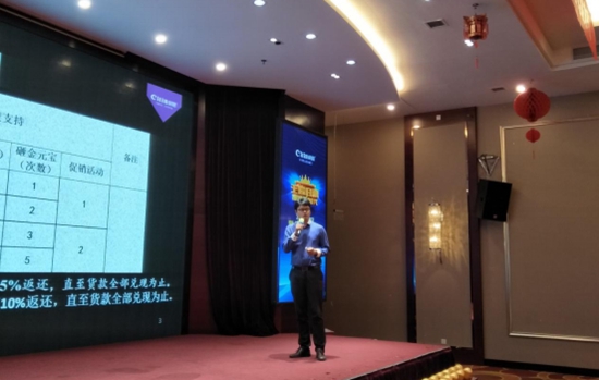 村田廚衛(wèi)福州/莆田區(qū)域新零售高峰論壇圓滿成功