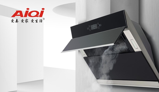 “中國十大廚衛(wèi)電器品牌”愛妻廚衛(wèi) 愛·恒久