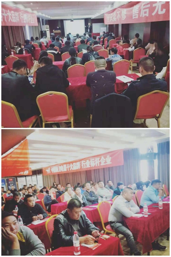 協同進化共享盛勢 濮陽超人廚衛招商會大獲成功