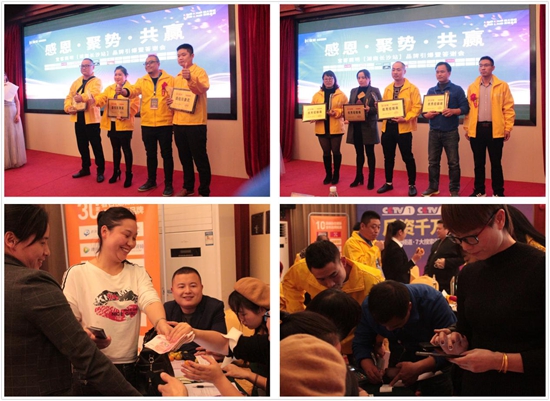 運營商眼中的寶客照明:有口皆碑 非同凡響