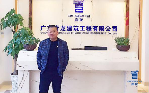 掘金建筑防水 青龍惠州代理商趙建軍逆襲人生