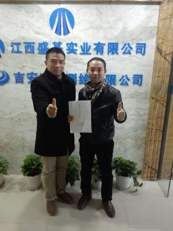 新婚前夕,他突擊加盟青龍防水