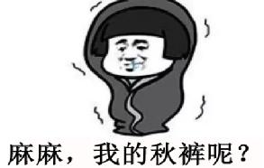 青龍家裝防:低溫環境 防水涂料保存施工有講究