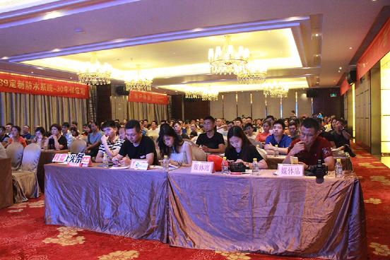 新婚前夕,他突擊加盟青龍防水