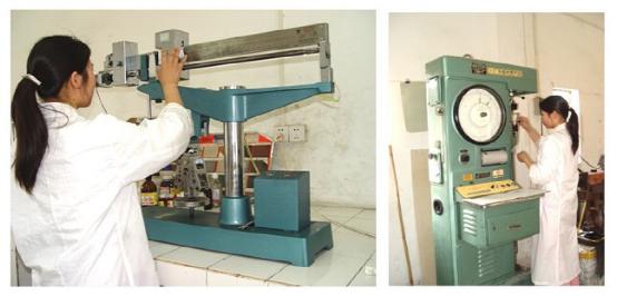 青龍家裝防:低溫環境 防水涂料保存施工有講究