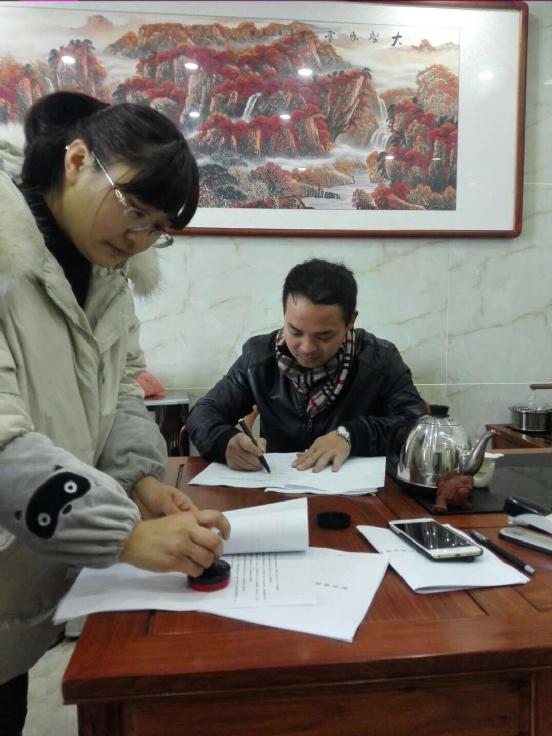 新婚前夕,他突擊加盟青龍防水