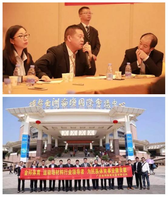 從部隊到金邦,他用軍人的嚴(yán)謹(jǐn)一路相隨