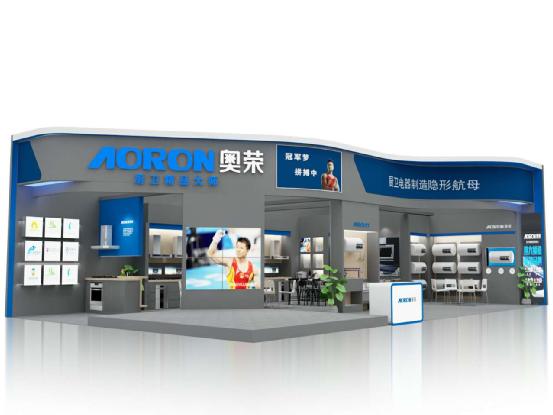 奧運冠軍陳一冰將親臨CAE博覽會 為奧榮代言