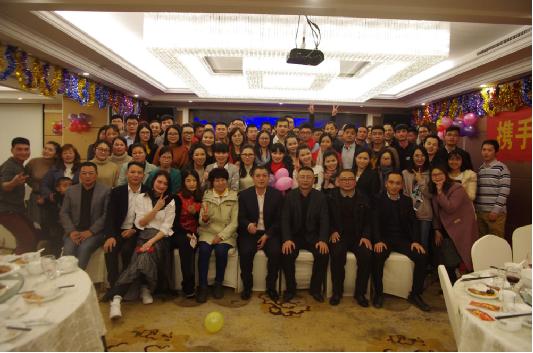 青龍廣西公司2017年度表彰暨2018迎新晚會圓滿結束