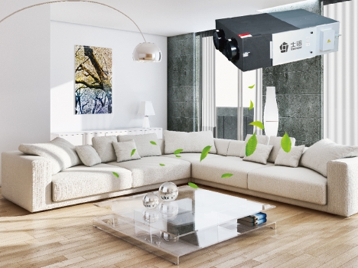 中國商用新風(fēng)系統(tǒng)著名品牌