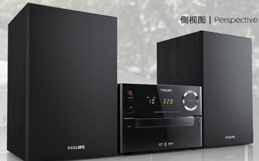 中國著名品牌無線音響