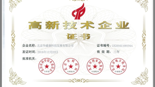 商用新風系統著名品牌