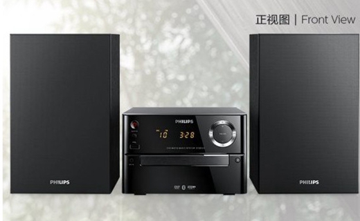 中國著名品牌無線音響