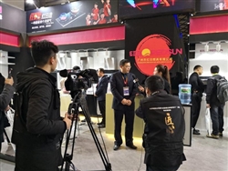 舉世矚目 紅日廚衛(wèi)榮耀亮相AWE2018展會