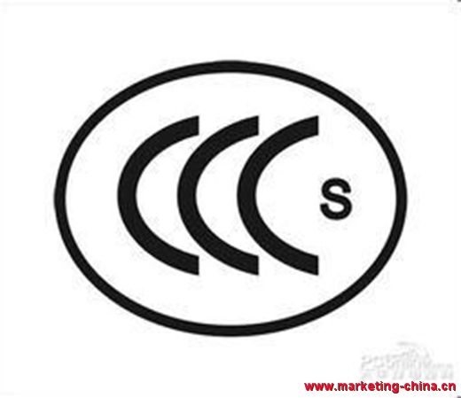 中國十大取暖桌品牌