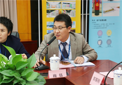 中國知名品牌油墨