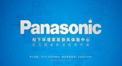 著名商用新風(fēng)系統(tǒng)品牌