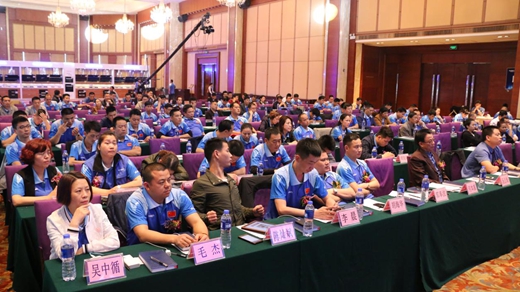 樂鈴廚電營銷升級 全國峰會“驚艷”亮相