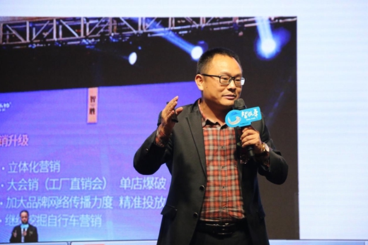 樂鈴廚電營銷升級 全國峰會“驚艷”亮相