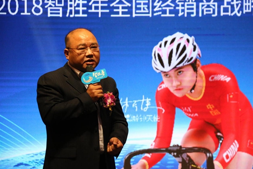 樂鈴廚電營銷升級 全國峰會“驚艷”亮相