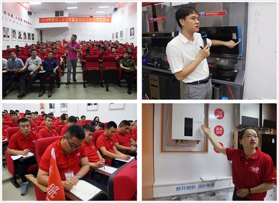 超人商學院第三屆業務技能培訓實戰演練圓滿結束