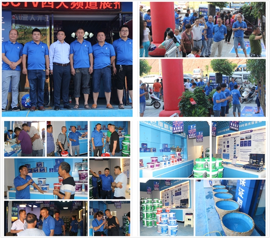 小縣城大商機 青龍防水體驗店開業即引爆全城