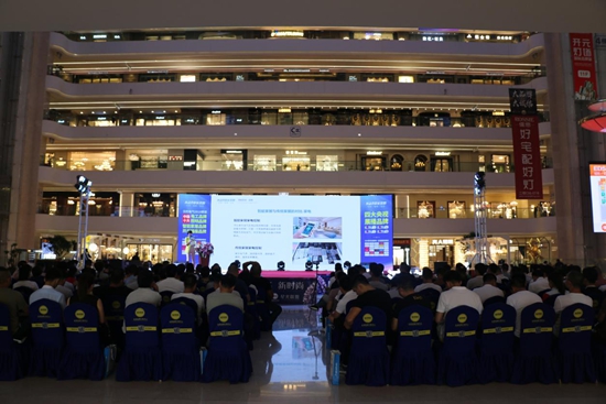 漢的電氣邀您共享“智”時代